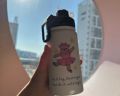韓國品牌兒童直飲水壺